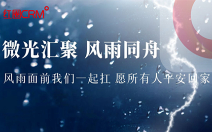 建設(shè)工程施工管理軟件